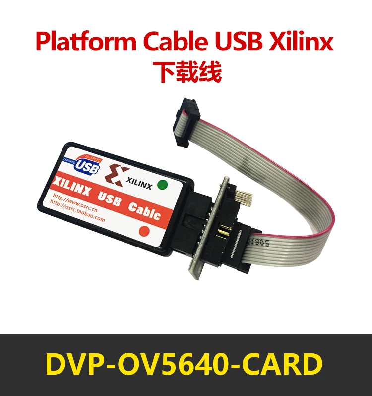 Platform Cable USB Xilinx