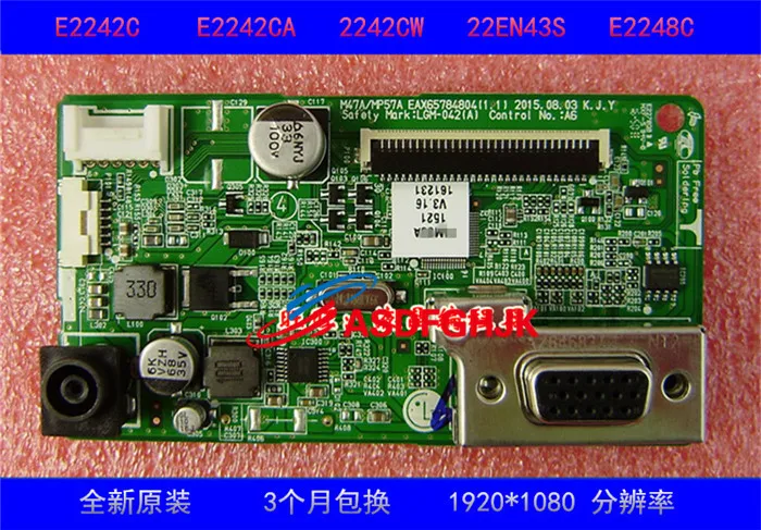 

Original FOR LG 22M38A EAX65784804 LCD BOARD LG 22MP47A-P EAX65784802 free shipping