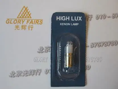 Compatible lamp for HEINE 056 X-001.88.056 2.5V 0.3A XHL #056 Mini2000 otoscope bulb,1 piece