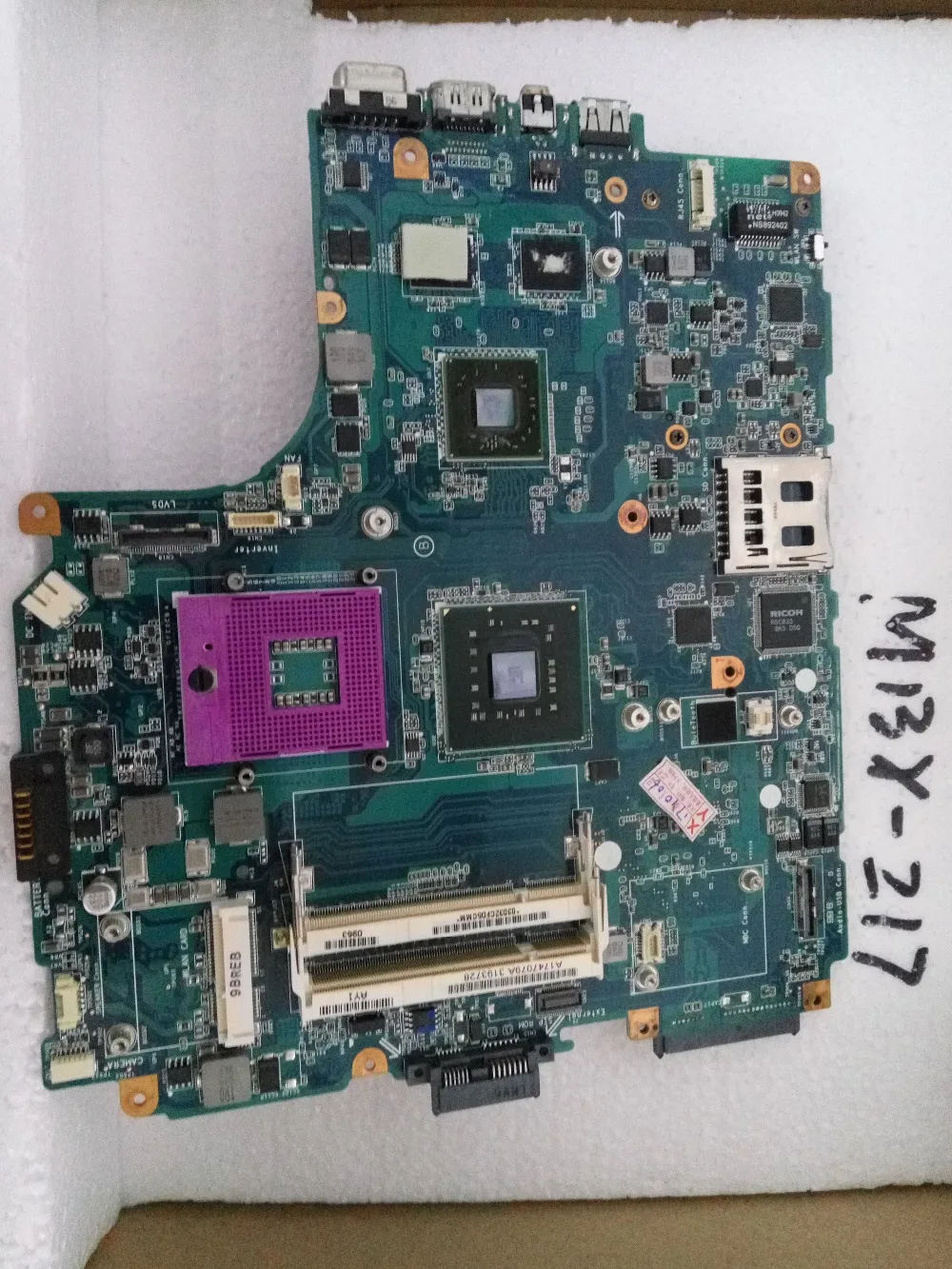 

MBX-217 I3 I5 I7connect with 3d- motherboard tested by system LAP connect board