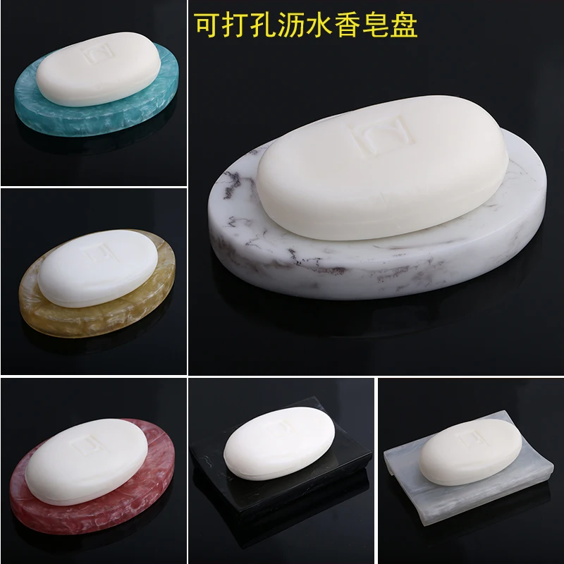 European style hotel resin soap dish soap case