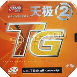 DHS NEO Skyline TG2 NEO TG 2 NEO TG-2 Pimples In Table Tennis PingPong Rubber with Sponge