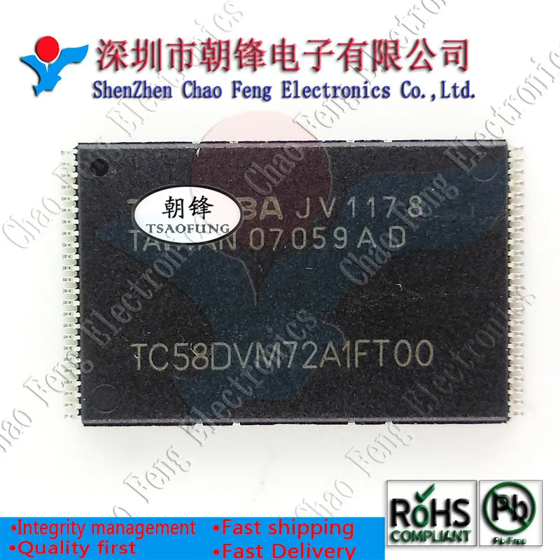 5PCS TC58DVM72A1FT00 TSOP-48 AK9813BF AK9813 TSSOP TDA7703R TDA7703 QFP44 NT5CB256M8GN-DI BGA RD16HHF1 TO220 New Original