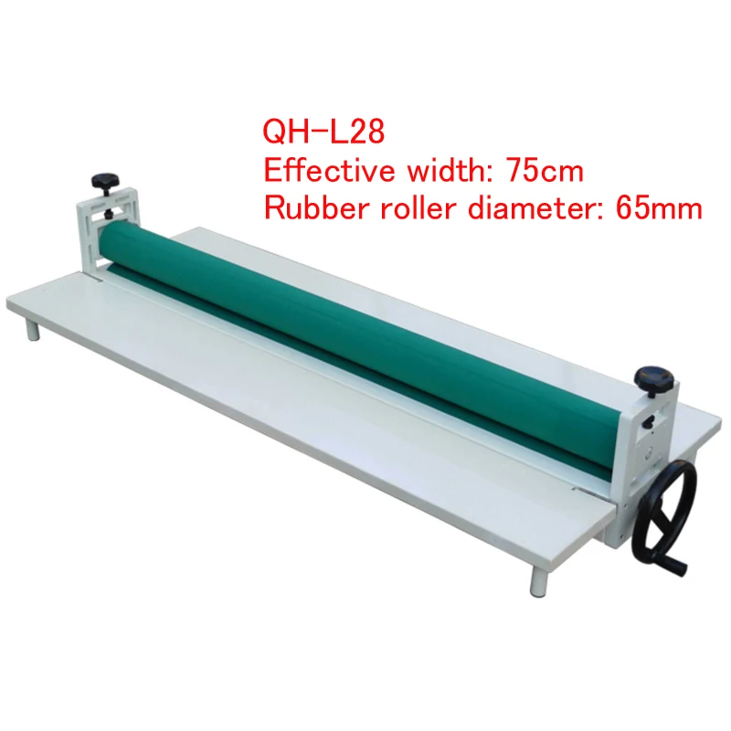 QH-L28 75cm Width Cold Roll Laminator Cold Lamination Film Laminating Machine Plasticizer Fits Poster Painting A3 A4 Paper 1pc