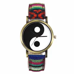 Tai Chi Bagua Ying Yang Black White Dial Quartz Watches Men Women Military Army Firm Denim Canvas Wristband Sport Wrist Watch