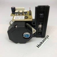 KSS-240A KSS240A KSS-240 Radio CD Player Laser Lens Lasereinheit Optical Pick-ups Bloc Optique