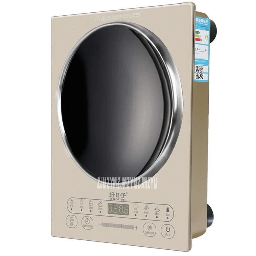 Cocina de Inducción cóncava doméstica HRZ288, 220V/50hz, 3000W, alta potencia, pantalla táctil, batería integrada, 26,5 cm