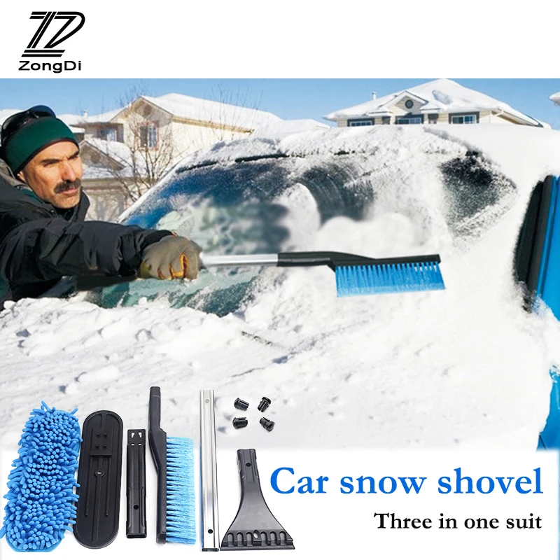 

ZD 1Set Car multifunctional snow shovel Three in one Removable For Volvo xc90 v70 s80 Lada granta vesta Mini cooper accessories