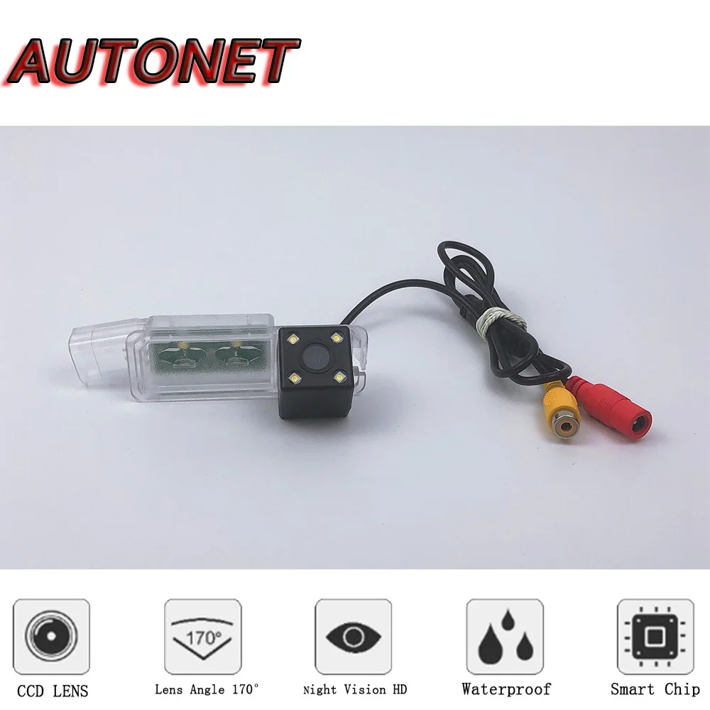 AUTONET Backup Rear View camera For SEAT Ibiza FR KJ MK5 2017 2018 2019 Night Vision parking camera license plate camera