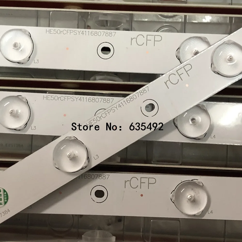 6LED(6V) LED  Strip For Hi sense-50-HD500DU-B01-11X6-3030C-3S1P RSAG7.820.6311/ROH 50EC620CA  LED50K320U LED50K560U LED50EC590UN