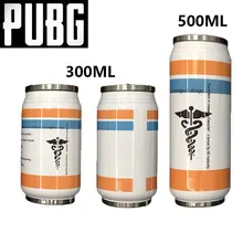 PUBG Cosplay Props with Water Cup #3