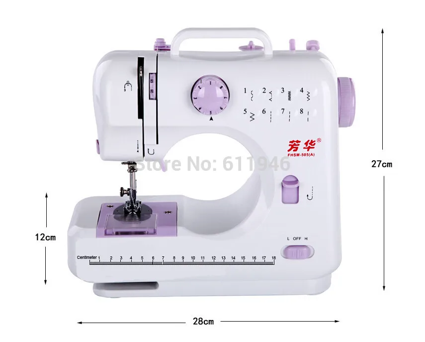 1PC 505A Multi-function 8 Kinds of Trajectory Mini Electric Sewing Machine Replaceable Presser Foot