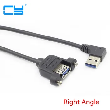 Câble d'extension USB 3.0 mâle à femelle à Angle droit 90, avec trou de vis de montage sur panneau, cordon de connecteur de verrouillage pour ordinateur (avec vis)