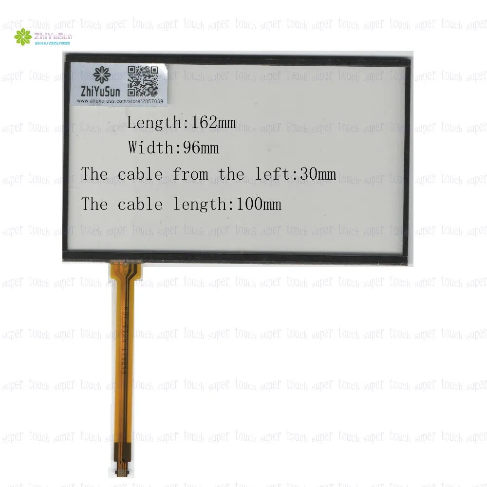 

ZhiYuSun KDT-6320 7Inch 162mm*96mm 4Wire Resistive TouchScreen Panel Digitizer 162*96 this is compatible