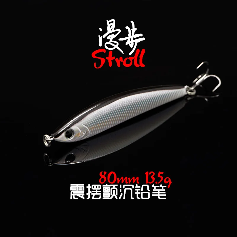 Slow Walker Fishing Lure Stroll Vibration Sinking Sway Hard Bait Artfiicial Long Cast Pencil Lures Owner Hooks 13.5g/8cm