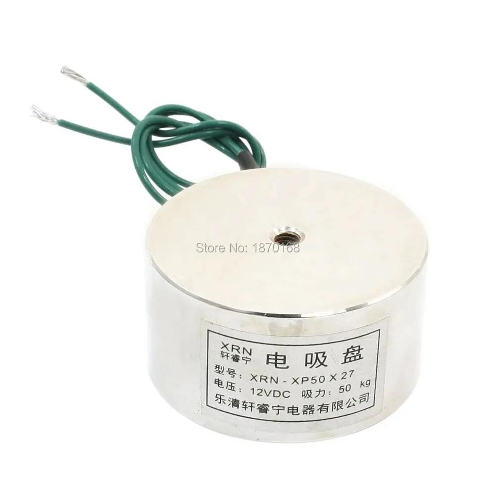 

Электрический подъемный электромагнитный магнит XRN-XP 50х27, 12В постоянного тока 50кг 110LB 50х27 мм