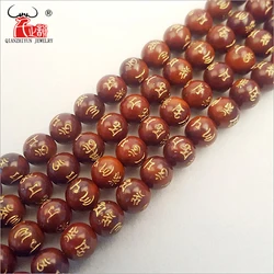 40PCS High Quality Yoga Rosary Beads Natural Palm Fruit Kuka Carved Words Paint Six words of wisdom in Sanskrit Loose Beads