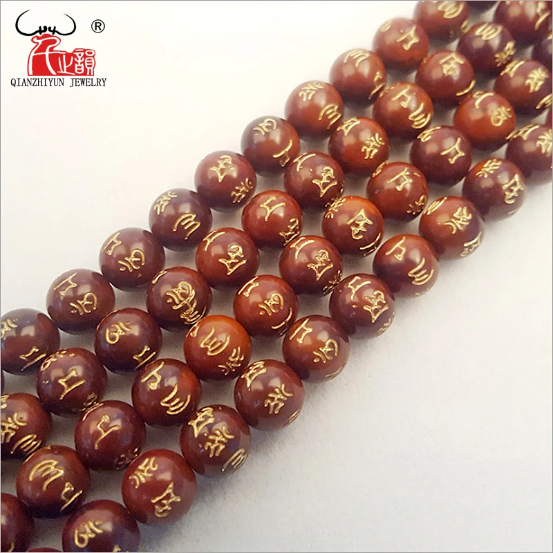 40PCS High Quality Yoga Rosary Beads Natural Palm Fruit Kuka Carved Words Paint Six words of wisdom in Sanskrit Loose Beads