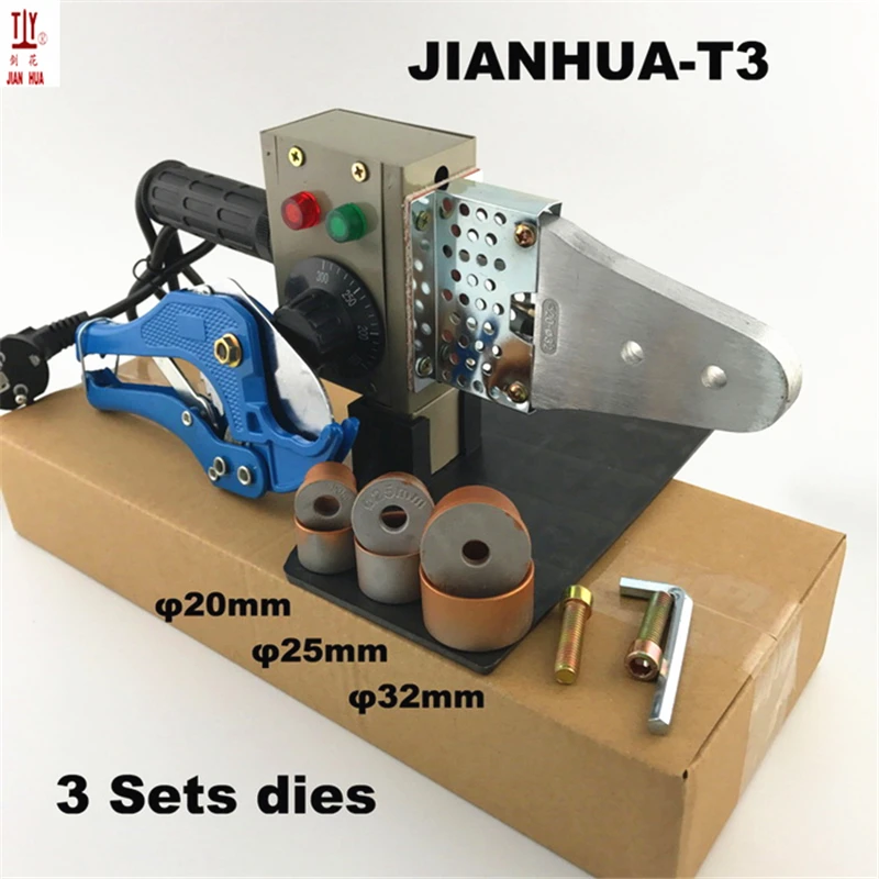 1 Set + 42mm pipe cutter 20-32mm plastic tube pipe welder 220V 600W hot melt machine, ppr pipe welding machine