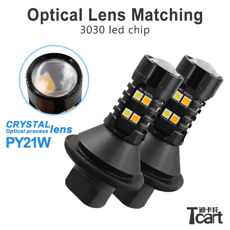 Tcart Car Accessory LED DRL Driving Daytime Running Lights Turn Signal Working Lamps PY21W 1156 For Nissan Note E12 2012~2017
