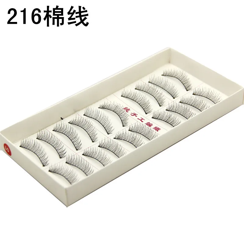 10Pair Natural False Eyelashes Soft Long Eyelash Fake Eye Lashes Extension Makeup Tool In TaiWan