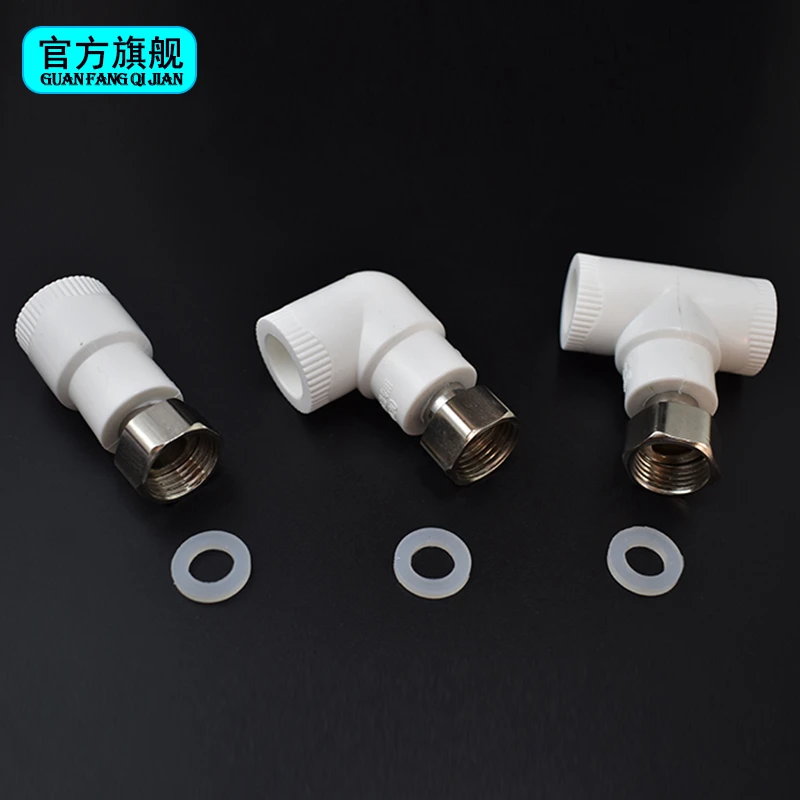 4/8=1/2 Thickened Water Heater With PPR Live Direct Elbow Tee Fittings Fittings Pipe 4 Minutes 20mm