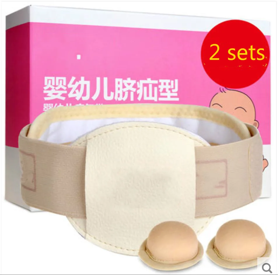 Infants and young children neonatal umbilical hernia with protruding navel baby infantile umbilical hernia bag treatment