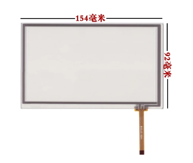 154*92 6.2 inch touch scree for PW062XS1 lf pw062xs3 w062xs6 touch panel