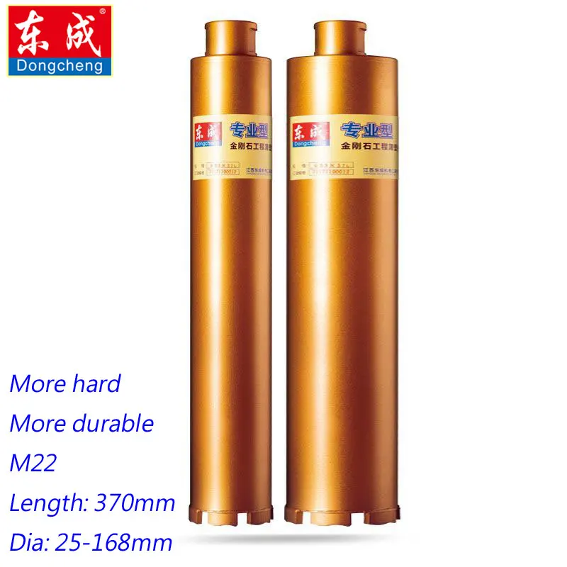 

Superhard 40*370mm Diamond Core Bit 25*370mm Dia. Core Drii Bit Length 46x370mm Drill Bit.