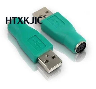 PC PS2 الإناث لوحة المفاتيح الماوس ل USB ذكر محول موصل محول جديد حار 10 قطعة/الوحدة