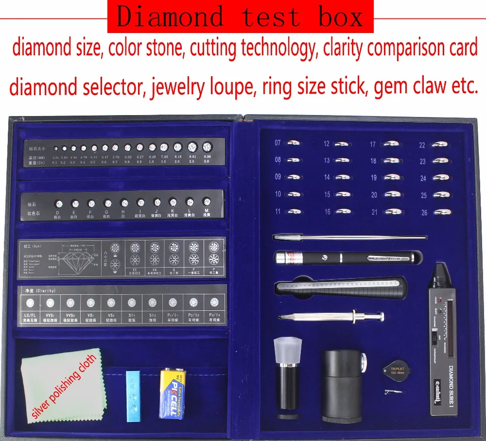 New! Professional Diamond Tester Tool Set in Box, with Clarity, Size, Color, Cutting Testing, Jewelry Making Tool Set