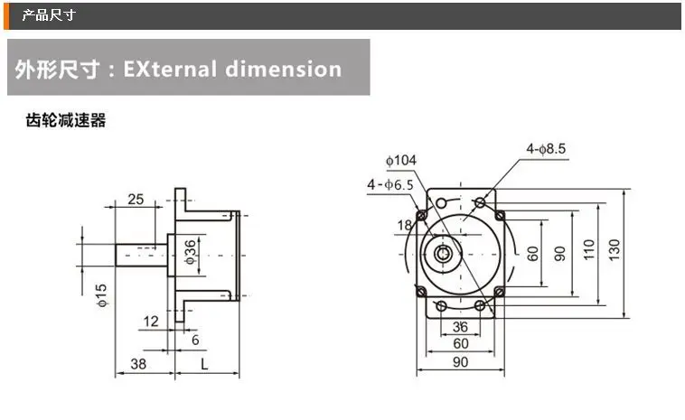 Single-phase  220V AC Vertical Micro Gear Motor 120W 5IK120GN Constant Speed