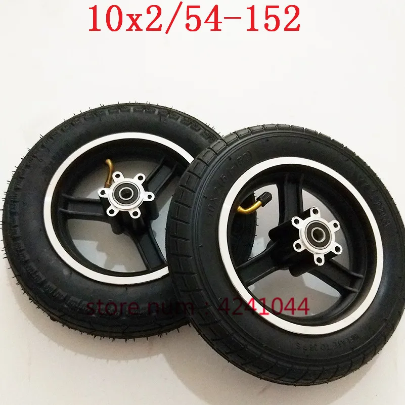 54-152/10x2 tyre 10x2.0tire inner tube with 10\'\'alloy rim hub for Electric balance car,baby stroller 10x2Electric scooter wheel