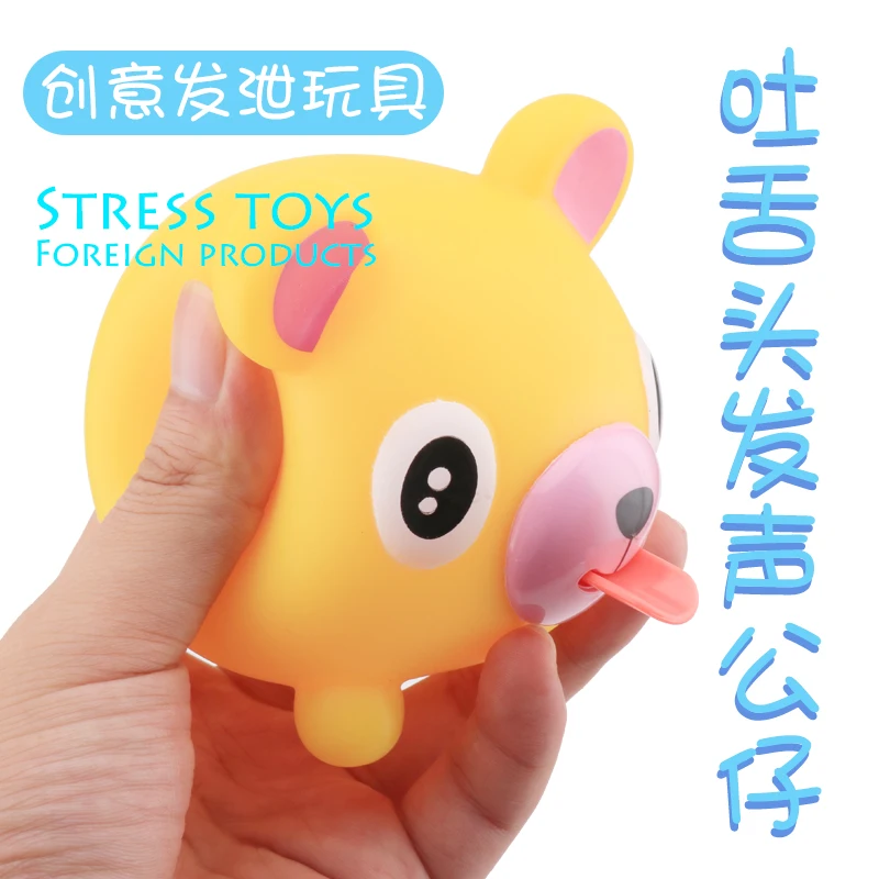 Novel and Strange Toy Creative Extrusion Toys Vent Reduce Pressure Stick one's Tongue Out Lovely Doll Gift for Children Baby