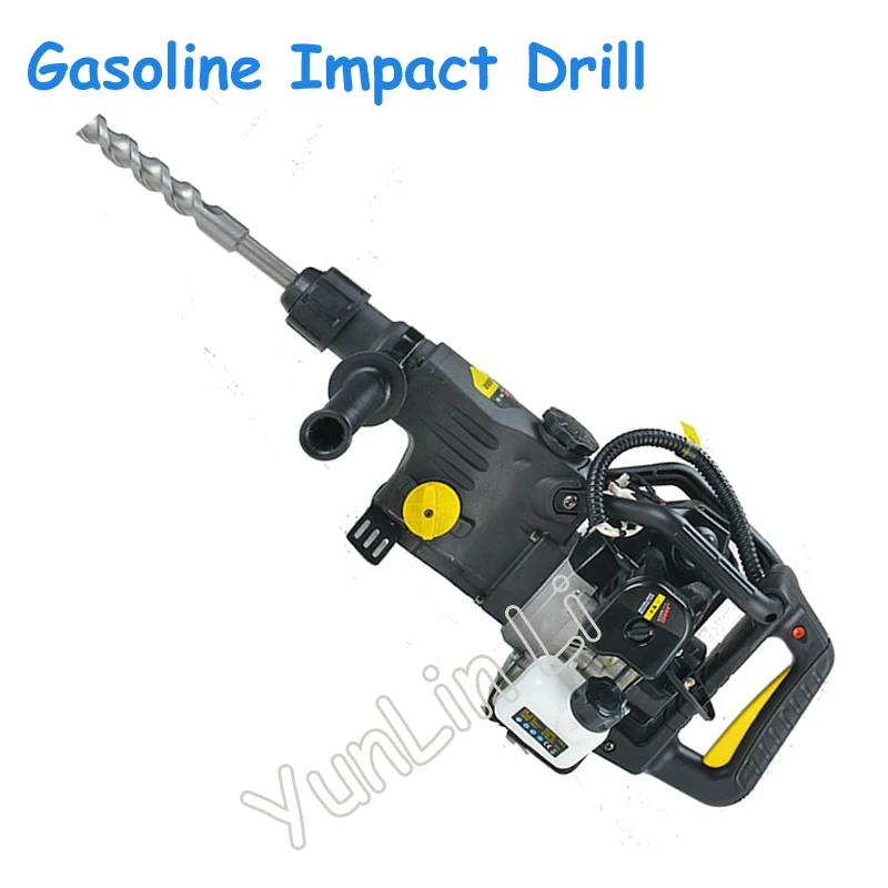 Gasoline Cordless Impact Drill Dual Use Gasoline Power Hammer & Drills & Picks  Drilling Machine Cordless Drill