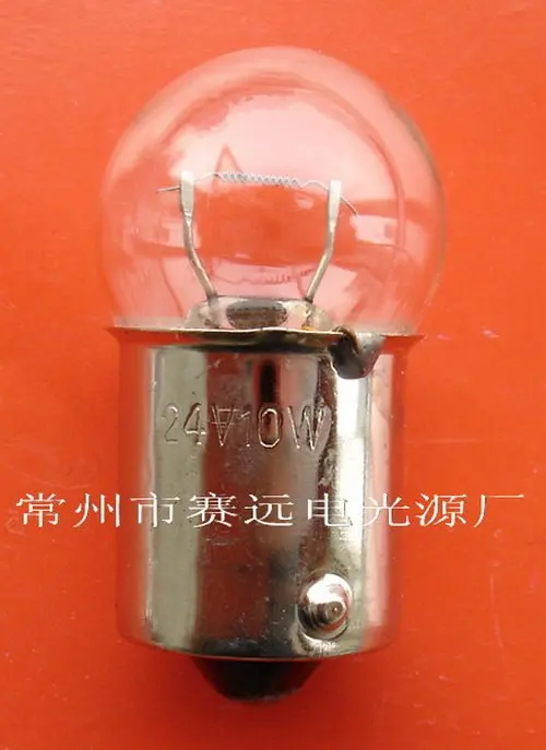 

Sellwell Lighting Auto Lamp Ba15s G18 24v 10w B058