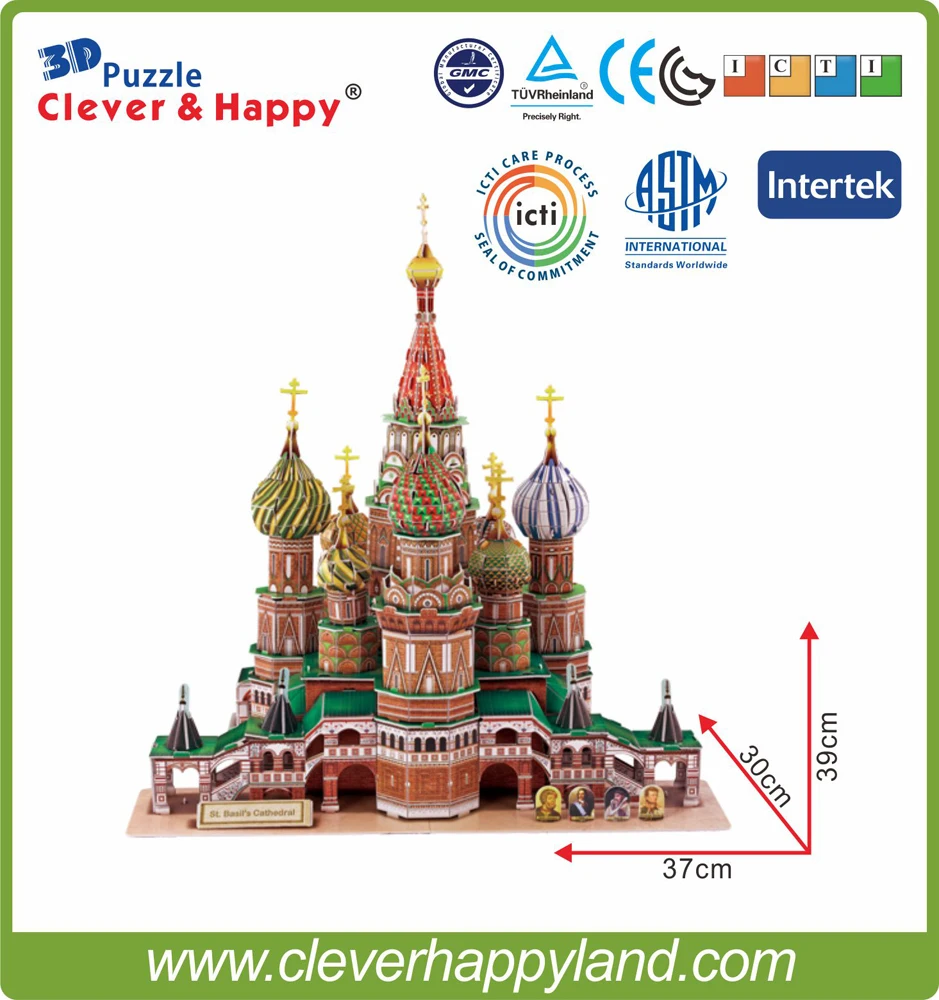 2014 new clever&happy land 3d puzzle model Vasile Assumption Cathedral large adult puzzle model games for children paper