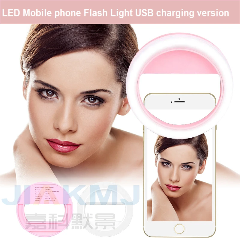 Mobile Phone Beauty ArtifaUniversal LED Photography Flash Light Up Selfie Luminous Lamp Night Phone Ring For iPhone  LG Samsung