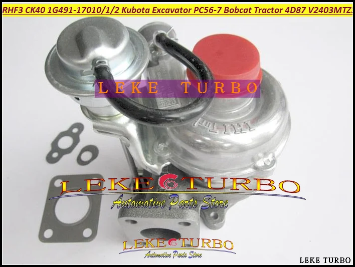 Turbocharger RHF3 CK40 VA410164 VD410096 1G491-17010 1G491-17012 Turbo For Kubota PC56-7 For Bobcat Tractor 4D87 V2403-M-T-Z3B