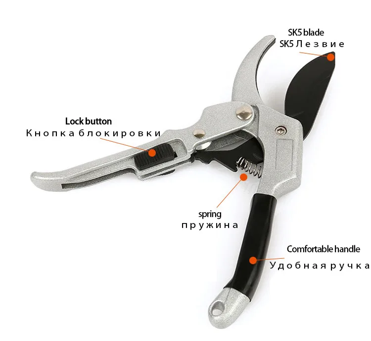 SK5 Steel Save Effort Gardening Scissors Secateurs For Cutting Of Flowers Bushes Branches Picking Trimming Grafting Tools