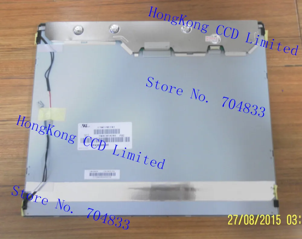 

LTM170ET01 17 inch LCD Screen