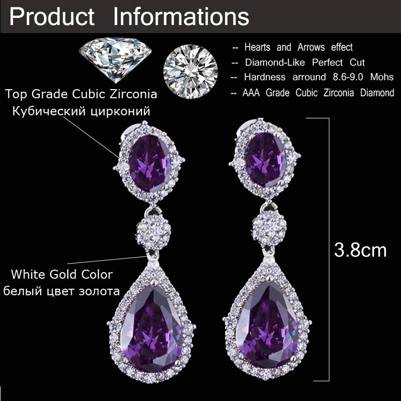 CWWZircons Brand 7 Color Options Brilliant White Gold Color Fashion Water Drop Purple CZ Crystal Earrings with Zirconia CZ370