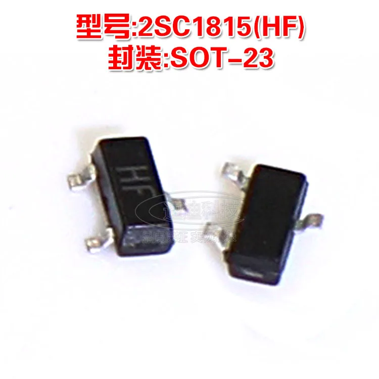 New 2SC1815 SOT23 Silkscreen HF Power Transistor C1815 SOT23 SMD