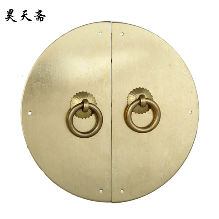 [Haotian vegetarian] bronze copper door handle HTK-002 antique copper handle 8cm diameter double start