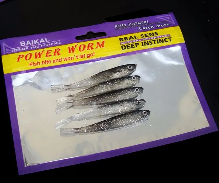 baikal fishing lures Fishing Soft Lure Bait Super Natural Attractant Artificial Black Simulation  Fish Catch 7cm/10cm 5 Pieces/Bag