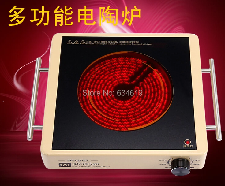 

Electric Ceramic Induction Cooker, Infrared Ceramic Stove, Power Adjutable Cooking Stove For Catering