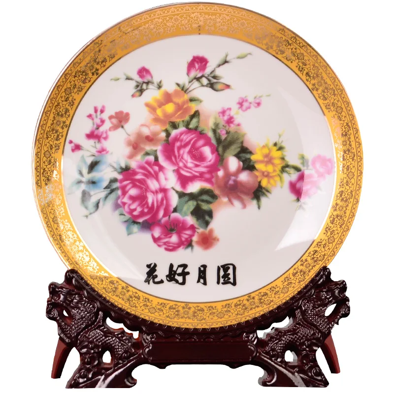 MJingdezhen Decorative Ceramic Plate Hanging Plate Golden flower moon living room porch antique shelf ornaments