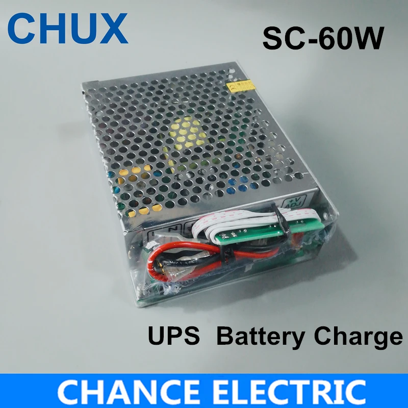 60W 24V universal AC UPS/Charge function monitor switching mode power supply  (SC60W-24)