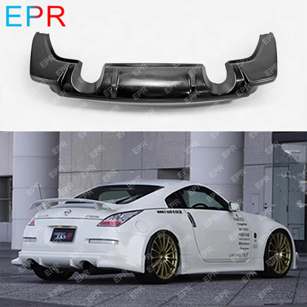 For Nissan 350Z Z33 VL Style Glass Fiber Rear Lip Diffuser Body Kit Car Styling Car Tuning Part For 350Z Rear Lip Diffuser