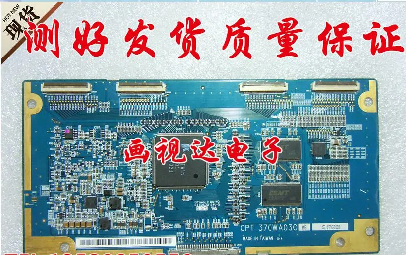 Original lc-37hu19/claa370wa03sc logic board cpt 370wa03c ab verbinden mit T-CON connect board